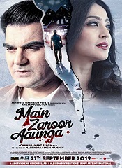 Main Zaroor Aaunga (Hindi)