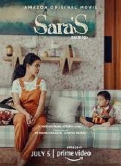Sara’S (Malayalam)