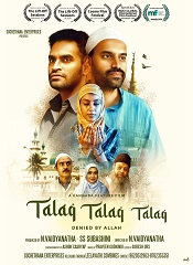 Talaq Talaq Talaq (Kannada)