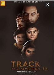 Track The Mystery (Hindi)