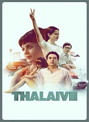 Thalaivii (Hindi)