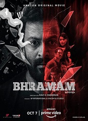 Bhramam (Hindi)