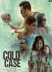Cold Case (Telugu)