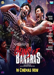Guns of Banaras (Hindi)