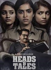 Heads and Tales (Telugu)