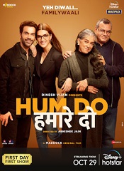 Hum Do Hamare Do (Hindi)