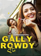 Gally Rowdy (Hindi)