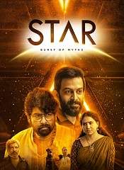 Star (Malayalam)