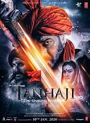 Tanhaji: The Unsung Warrior (Tamil)