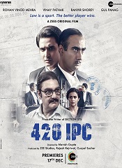420 IPC [Telugu + Tamil + Hindi]