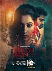 Blood Money [Telugu + Tamil]