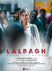 Lalbagh [Telugu + Malayalam]