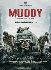 Muddy (Tamil)