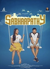 Sabhaapathy (Tamil)