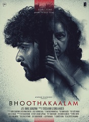 Bhoothakaalam (Malayalam)