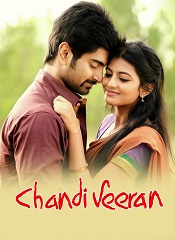 Vilayati Hero (Chandi Veeran) (Hindi)