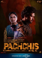 Pachchis [Tamil + Telugu + Malayalam + Kannada]