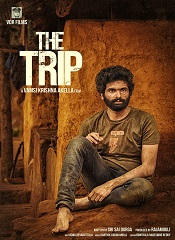 The Trip (Telugu)