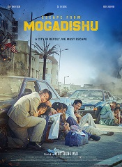 Escape from Mogadishu [Telugu + Tamil + Hindi + Kor]
