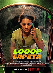 Looop Lapeta [Telugu + Tamil + Hindi + English]