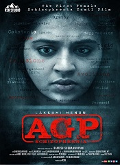 AGP Schizophrenia (Tamil)