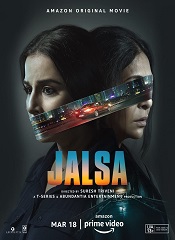 Jalsa (Hindi)