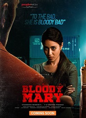 Bloody Mary (Telugu)