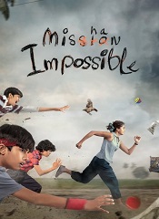 Mishan Impossible (Telugu)