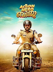 Action Hero Biju [Tamil + Malayalam]