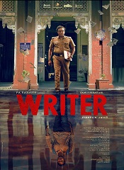 Writer (Telugu)