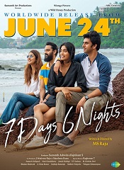 7 Days 6 Nights (Telugu)