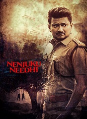 Nenjuku Needhi [Telugu + Tamil + Malayalam + Kannada]