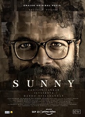 Sunny (Telugu)
