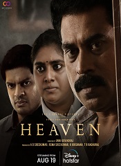 Heaven [Telugu + Tamil + Hindi + Malayalam]