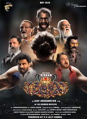 Cobra [Malayalam + Kannada]