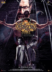 Cobra (Telugu)
