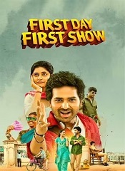 First Day First Show (Telugu)
