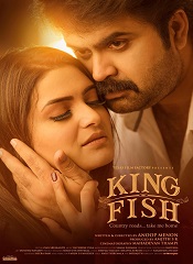 King Fish (Malayalam)