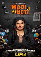 Modi Ji Ki Beti (Hindi)