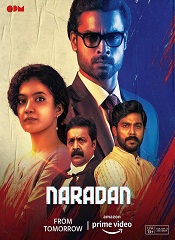 Naradan (Tamil)