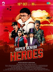 Super Senior Heroes (Tamil)