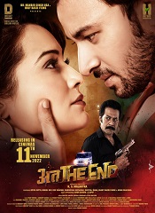Anth the End (Hindi)