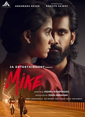 Mike (Hindi)