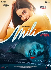 Mili (Hindi)