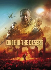 Once In the Desert [Telugu + Tamil + Hindi + Eng]