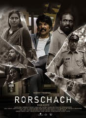 Rorschach [Telugu + Tamil + Hindi + Malayalam]