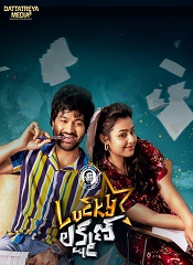 Lucky Lakshman (Telugu)