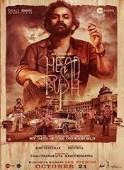 Head Bush (Hindi)
