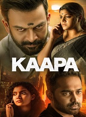 Kaapa (Telugu)