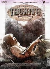 Thunivu (Hindi)